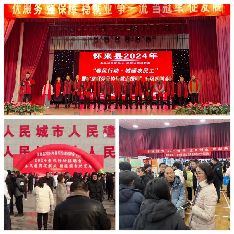 康盎商贸